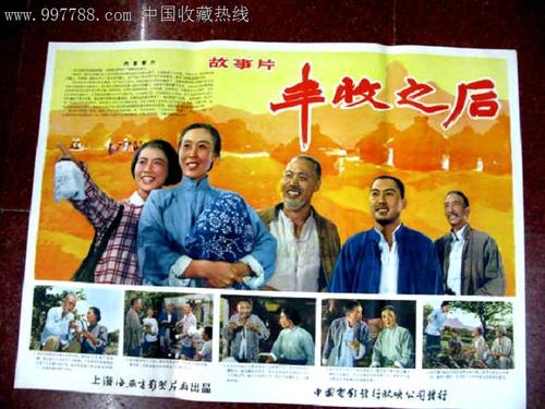 中国的可以切换美国吗